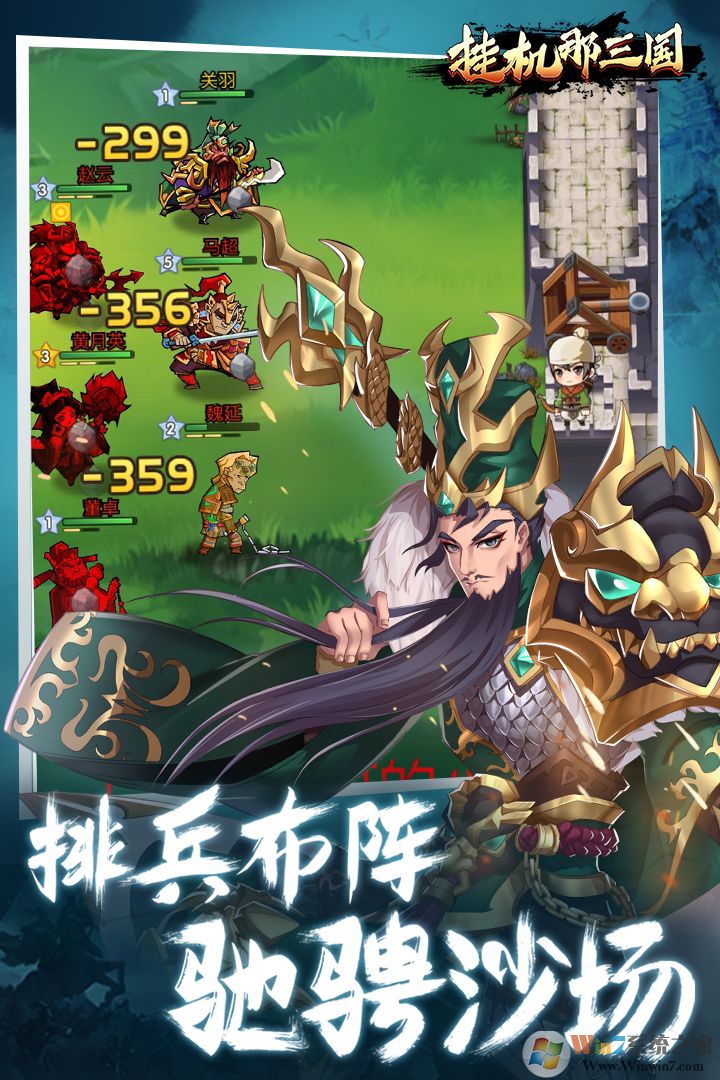 �һ�������