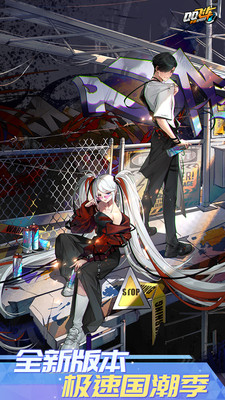 QQ�ɳ����ΰ�