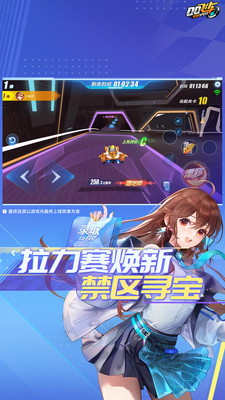 QQ�ɳ����ΰ�