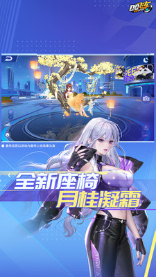 QQ�ɳ����ΰ�