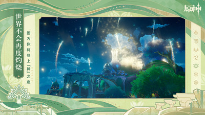 ԭ��ٷ�PC�ͻ��� ���°�v2023.9