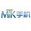 MTK�ֻ�����(32λ+64λ)