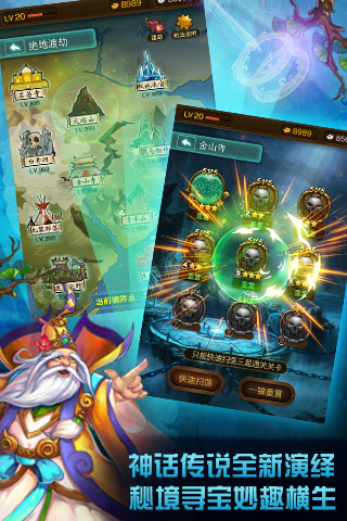 ������2022���ΰ�