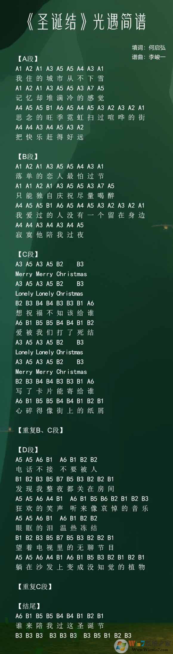 �������ס�ʥ���ᡷ��ô�����������״�ȫ