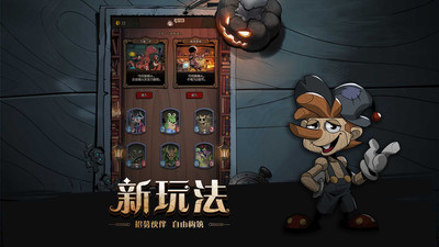 ��Բ֮ҹ�ٷ���