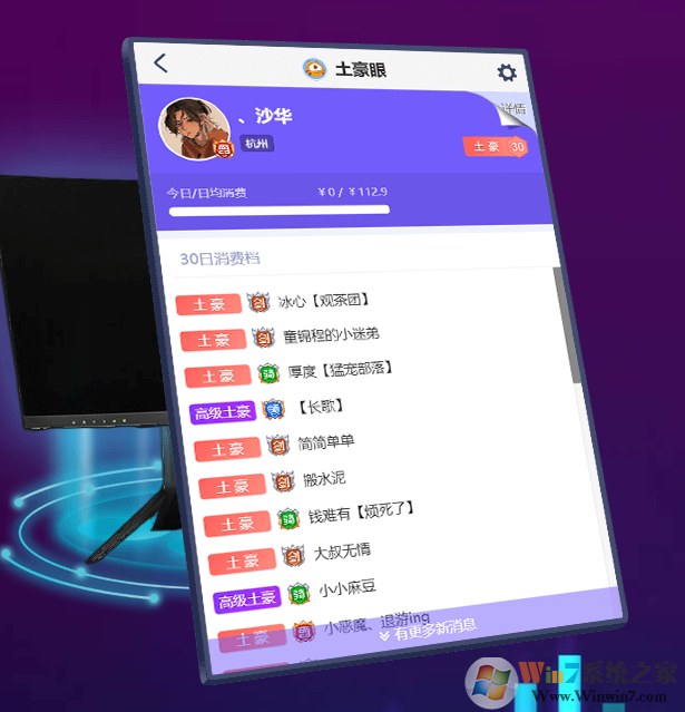 С������������ V1.5�ƽ��