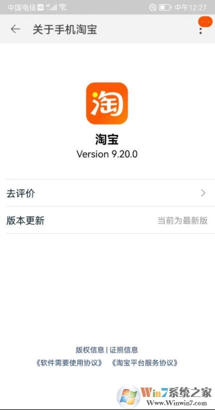 �Ա��ɰ汾(�ϰ汾)