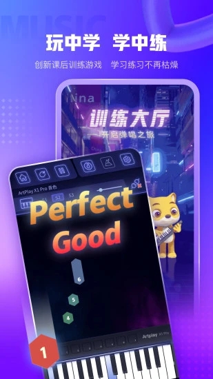 小熊音乐2022最新版