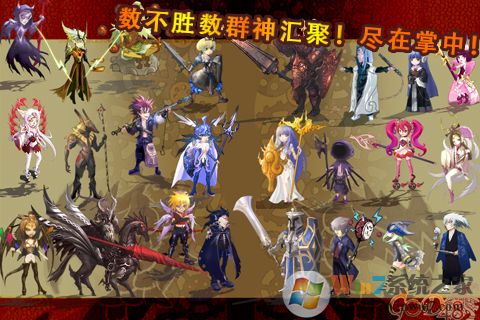 GOD 48�������İ�