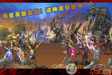 GOD 48�������İ�