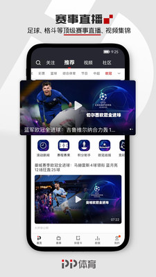 PP�����ٷ���