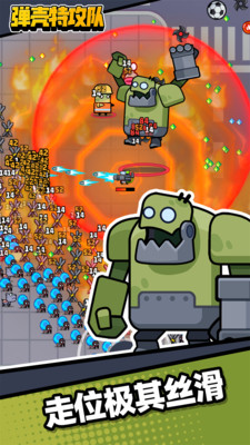 �����ع������ΰ�