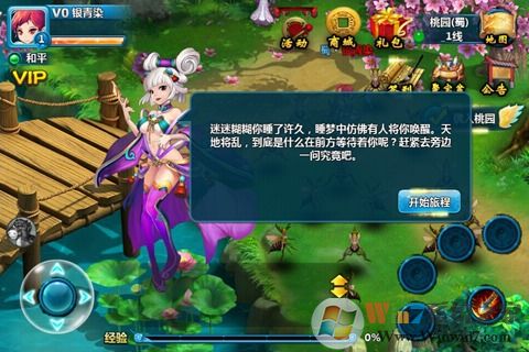 ����������������