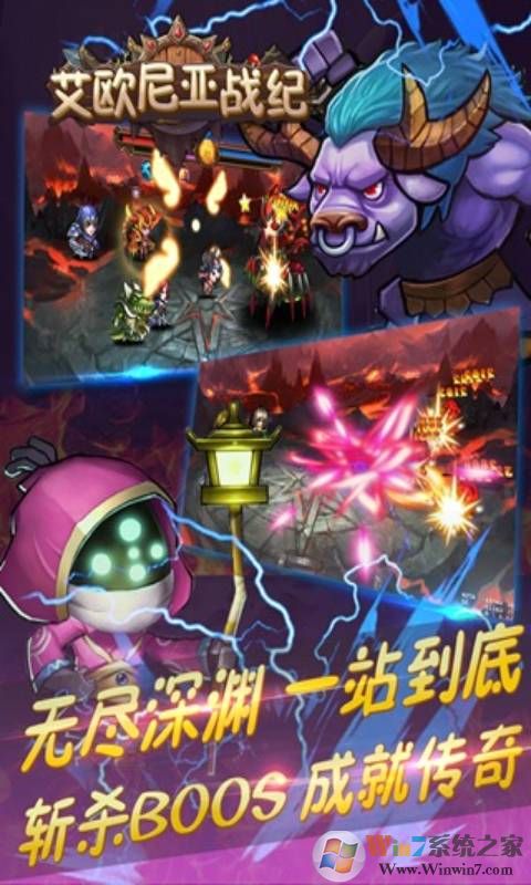 ��ŷ����ս������