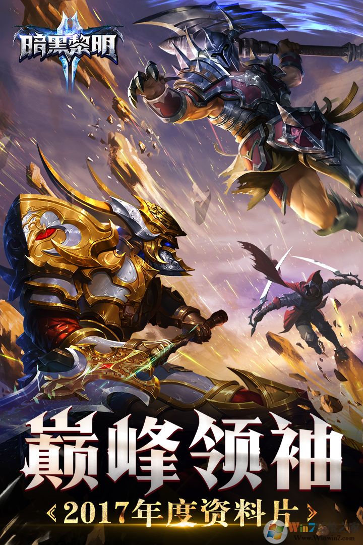 ��������2����