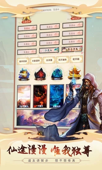 �벻������ٷ���