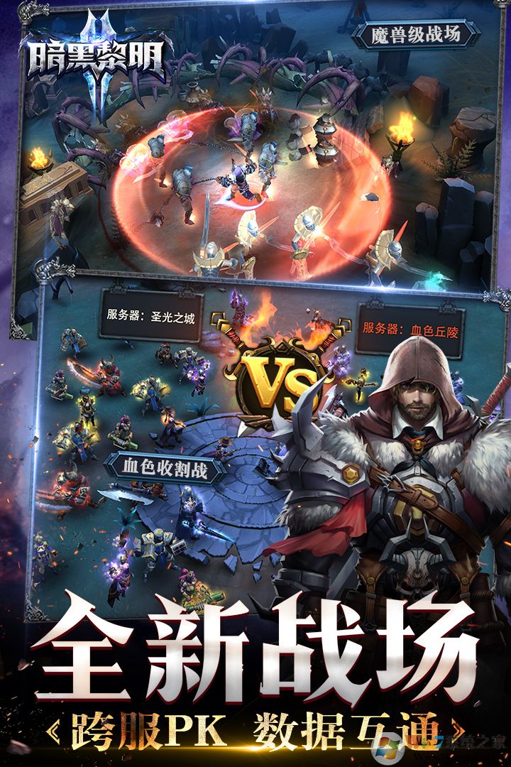 ��������2����