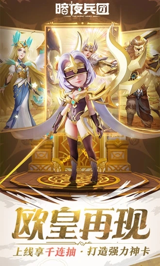 ��ҹ����2022�ٷ���