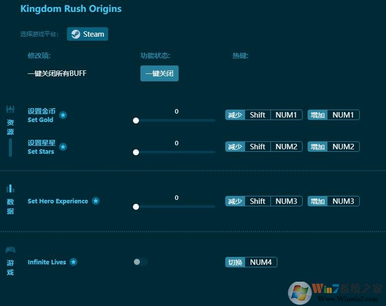 ��������ս��Դ�๦���޸��� v2022.9���°�
