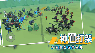 ȫ��ս��ģ�����ֻ���