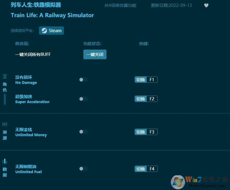 �г�������·ģ����ȫ���޸��� v2022���°�