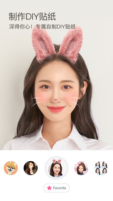 B612��ߴ�ٷ���