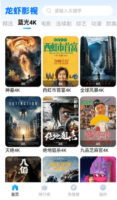 ��ϺӰ������޹���