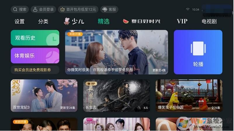 ̩����ƵTV��