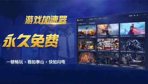 ��Ϸ��������Ѱ�����_��ѵ���Ϸ��������ȫ[2022]