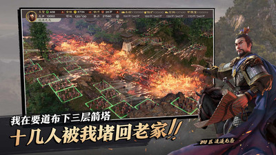 ����־��ս�԰�����