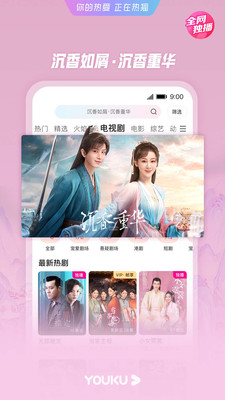 �ſ���Ƶ�ٷ���