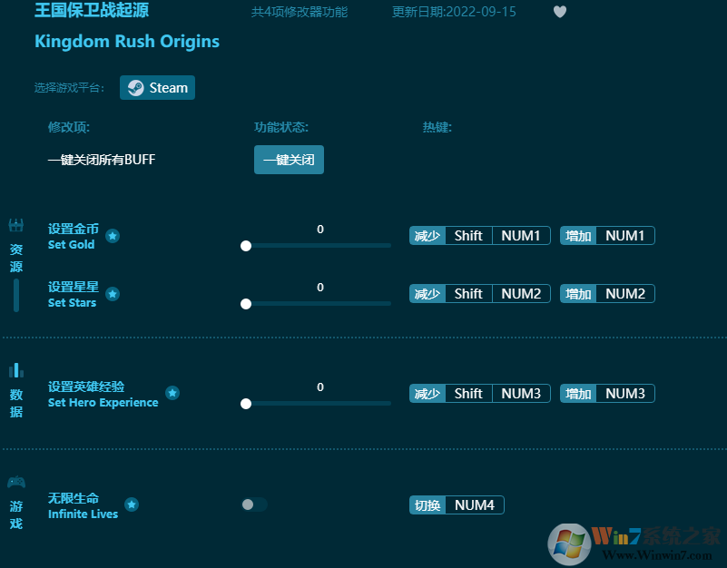 ��������ս��Դ