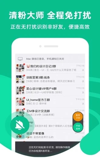 ��۴�ʦ(�����������ʬ��)