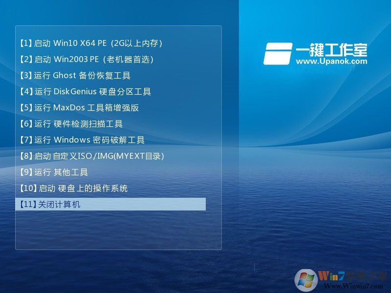 һ��������һ��u��װϵͳ