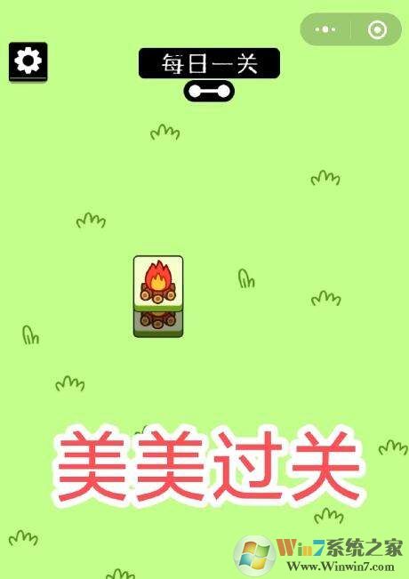 ���˸������°�