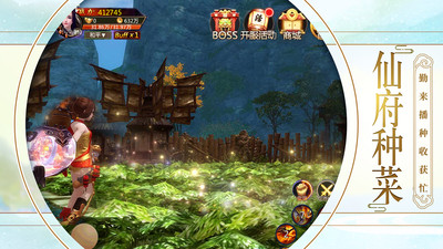 ���ƾ��ٷ���