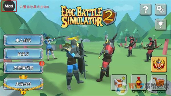 ʷʫս��ģ����2�ƽ��