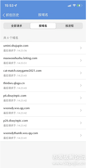 ���˸���IOSˢ��ɴ����̳�[ͼ��]