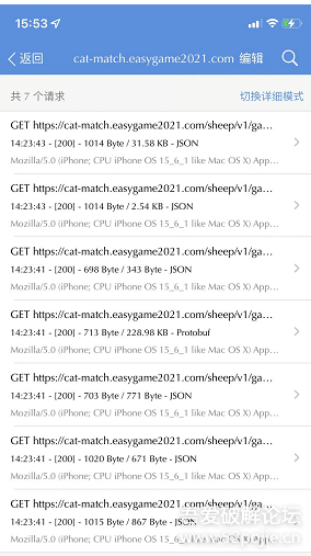 ���˸���IOSˢ��ɴ����̳�[ͼ��]