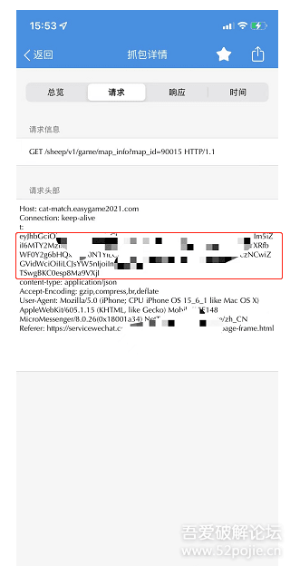 ���˸���IOSˢ��ɴ����̳�[ͼ��]