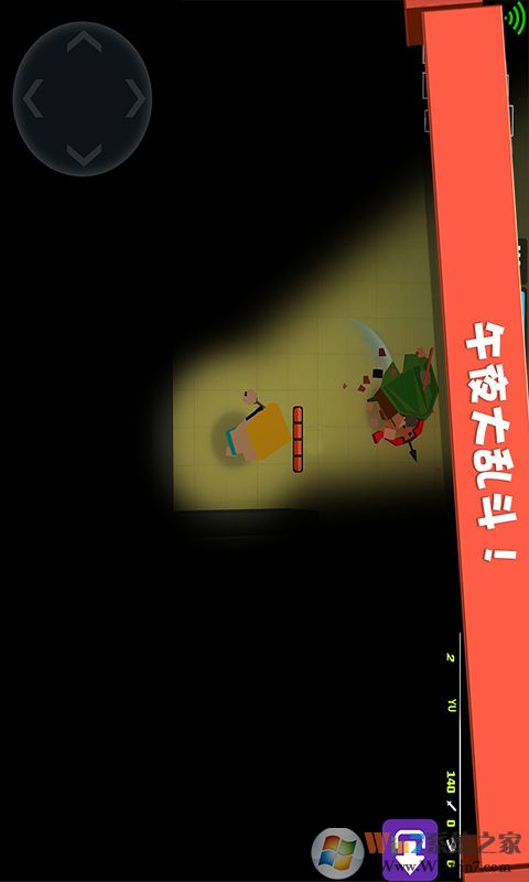 �����ִ���ս�ٷ���