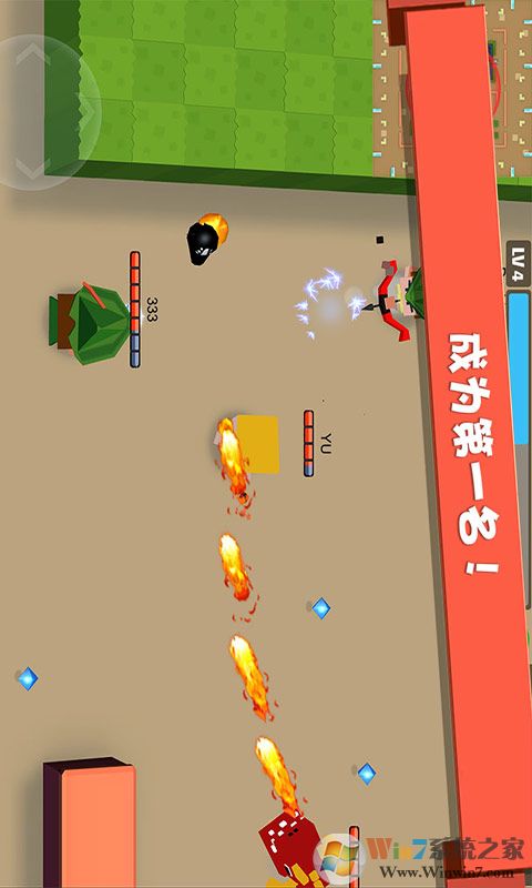 �����ִ���ս�ٷ���