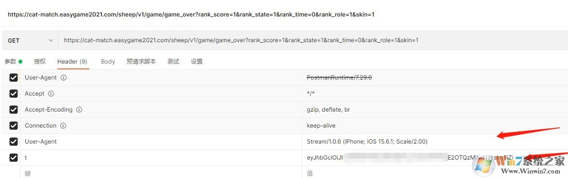 ���˸���IOSˢ��ɴ����̳�[ͼ��]