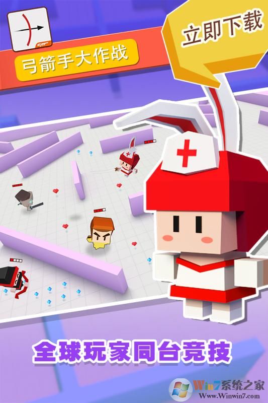 �����ִ���ս���İ�3