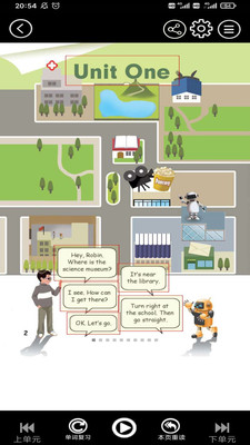 六年级上册英语官方版