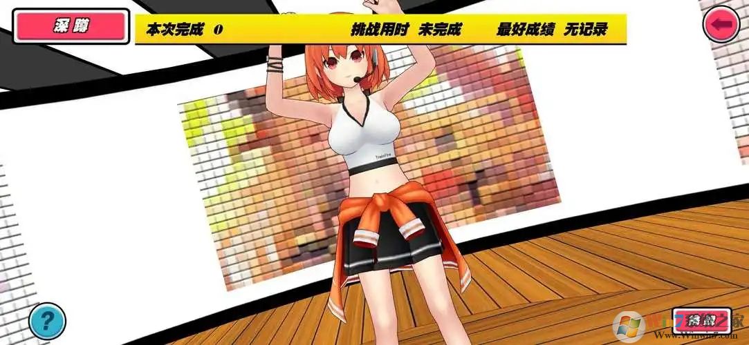 �ҵĽ�������2���°�