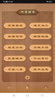 �й��������°�