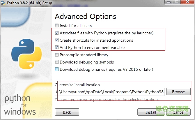 python中文版 python下载安装