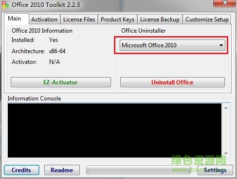 microsoft office 2010 破解版 office 2010破解版