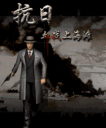 ����Ѫս�Ϻ�̲�޵а�